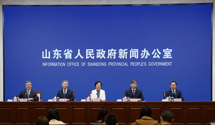 【原创】山东:大力推动数字化变革 努力开创数字强省建设新局面_fororder_发布会现场