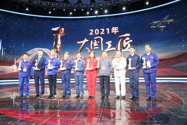 刘更生当选2021年大国工匠年度人物曾承担冬奥家具工艺把关