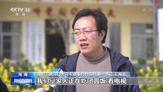 图片默认标题 图片默认标题_fororder_夫妻2