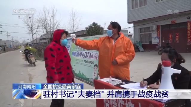 图片默认标题 图片默认标题_fororder_夫妻3