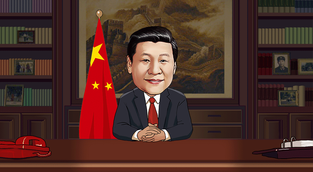【新时代&#183;新寄语】“习主席新年贺词漫评”：幸福都是奋斗出来的