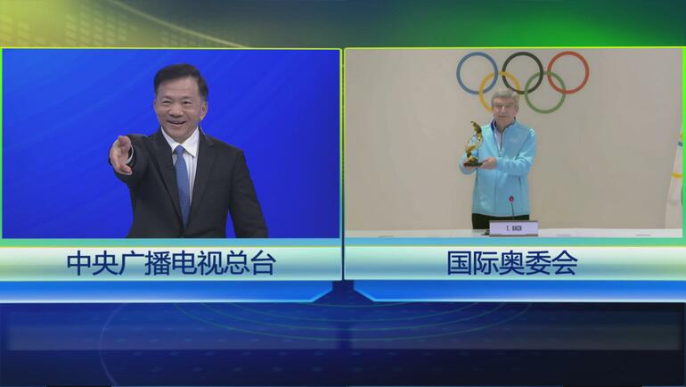 Bach, CMG Başkanı Shen Haixiong’a IOC Başkanı Ödülü’nü takdim etti_fororder_shen haıixiong