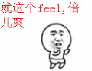 这孩子是有多害怕声音啊,你家是没声了,我家臭啊!