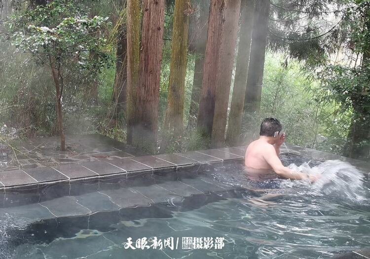 贵州：森林温泉别样“热”