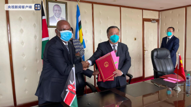 Çin: Kenya için acil gıda yardımı projesi tamamlandı_fororder_微信图片_20220215193637