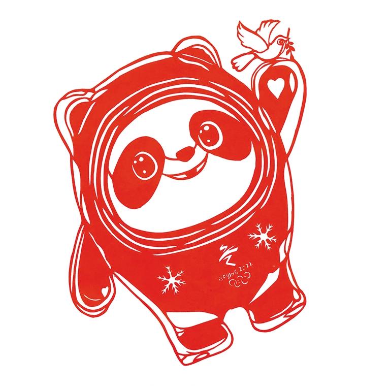 (转载)非遗传承人为冬奥会助力加油 “冰墩墩”“雪容融”剪纸作品出炉