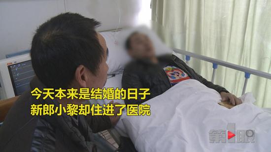夫妻婚礼彩排时发生口角 结婚前一晚新郎被打住院