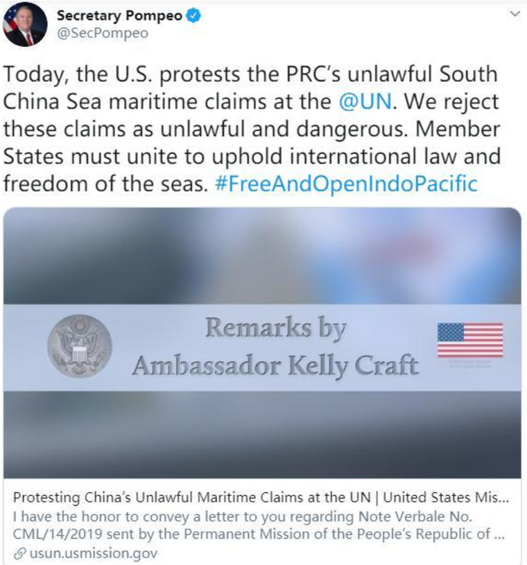 图片默认标题_fororder_图6 蓬佩奥发推文称中国对南海的主权声索“非法”且“危险”