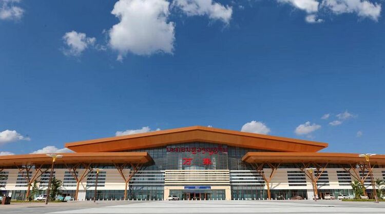 ບ່ອນຂາຍປີ້ທາງລົດໄຟລາວ-ຈີນແຫ່ງໃໝ່ຕັ້ງຢູ່ອາຄານສູນການຄ້າວຽງຈັນເຊັນເຕີນະຄອນຫຼວງວຽງຈັນ ບ່ອນຂາຍປີ້ທາງລົດໄຟລາວ-ຈີນແຫ່ງໃໝ່ຕັ້ງຢູ່ອາຄານສູນການຄ້າວຽງຈັນເຊັນເຕີນະຄອນຫຼວງວຽງຈັນ_fororder_src=http_%2F%2Fn.sinaimg.cn%2Fsinakd20211202s%2F435%2Fw794h441%2F20211202%2Fd1a9-b629c048fa601cfa61ce42ea952b91ad.png&refer=http_%2F%2Fn.sinaimg