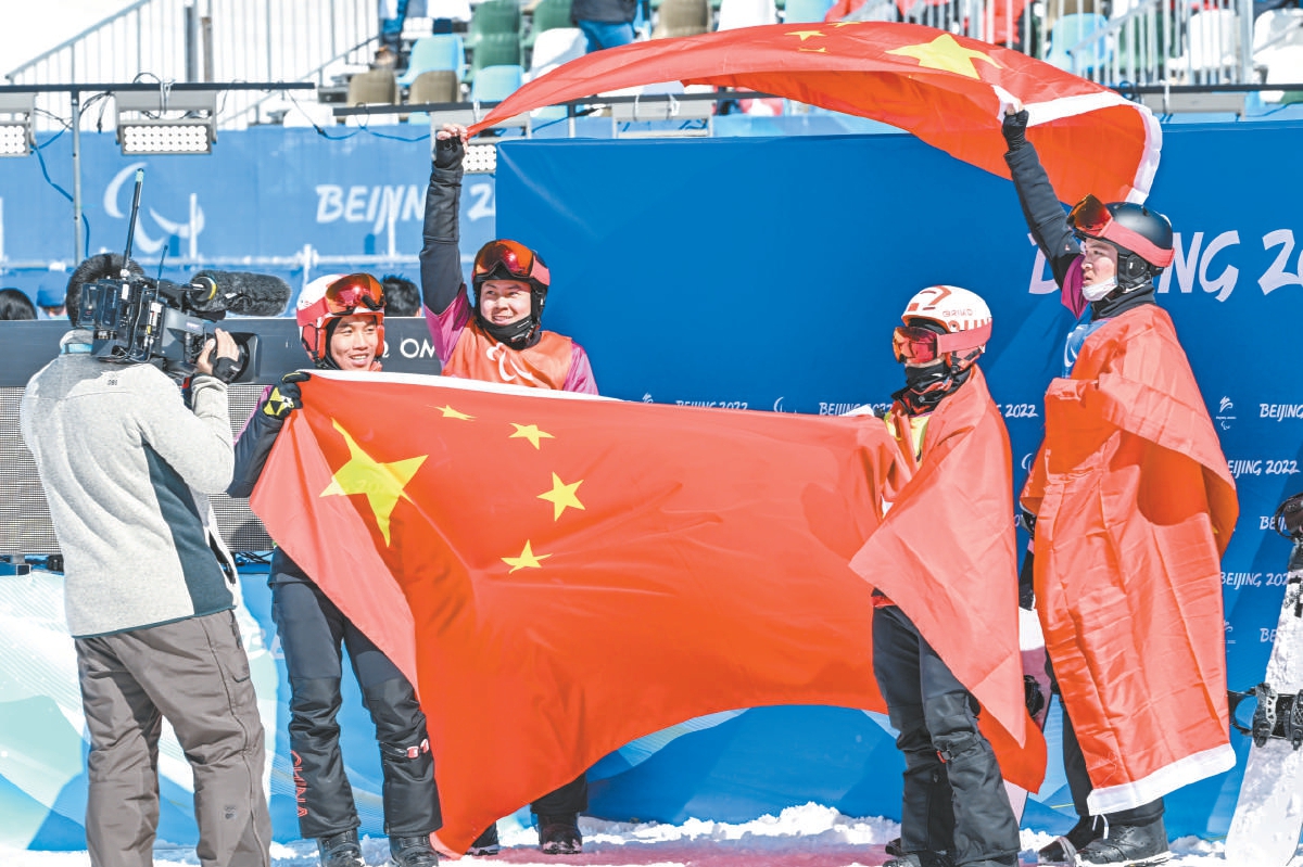 中国代表团雪上大项实现金牌全覆盖
