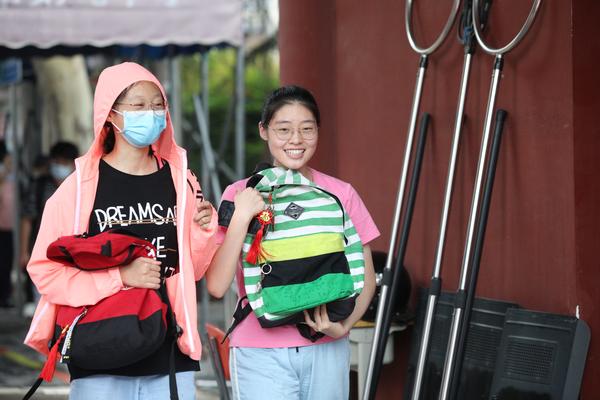 【城市远洋】走出考场那一刻 遇见最好的你们