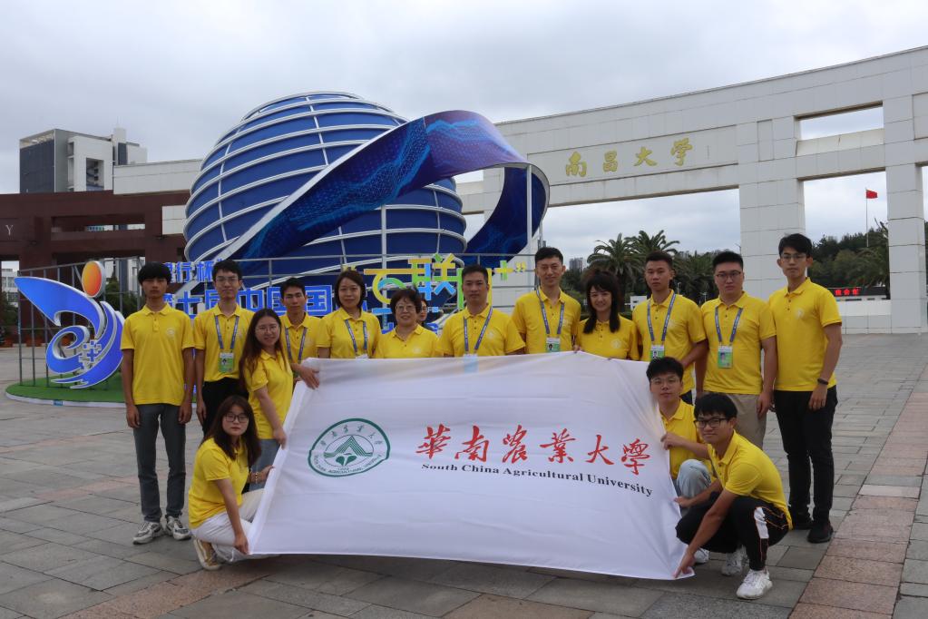 又是一年就业季 你考虑创业吗? 又是一年就业季 你考虑创业吗?_fororder_6