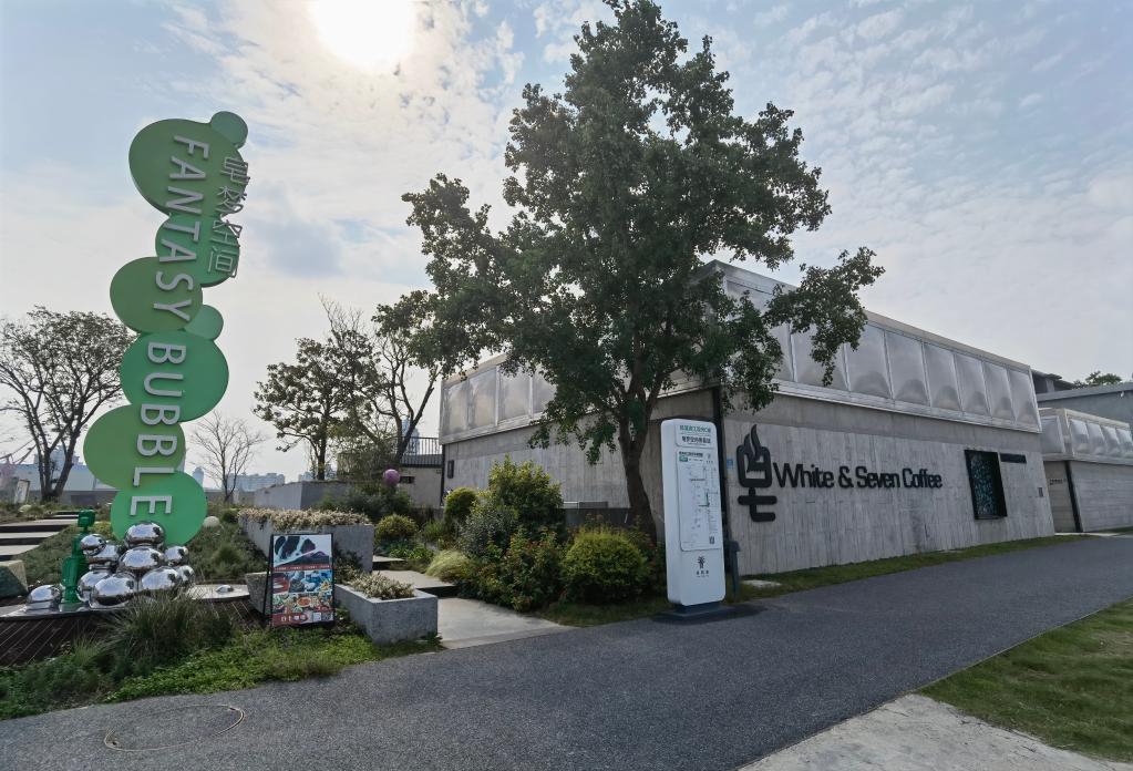 保护与传承并重 上海全面推进工业旅游发展 保护与传承并重 上海全面推进工业旅游发展