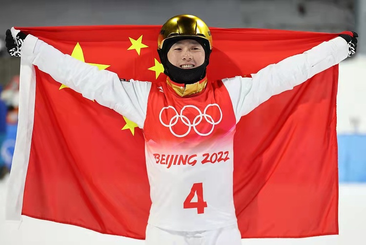 ນັກກິລາຈີນຊີງໄດ້ຫຼຽນຄຳອີກຫຼຽນໜຶ່ງໃນປະເພດສະກີລີລາໃນທ່າຟຣີສະຕາຍກາງເວຫາເພດຊາຍ ນັກກິລາຈີນຊີງໄດ້ຫຼຽນຄຳອີກຫຼຽນໜຶ່ງໃນປະເພດສະກີລີລາໃນທ່າຟຣີສະຕາຍກາງເວຫາເພດຊາຍ_fororder_微信图片_20220217144116