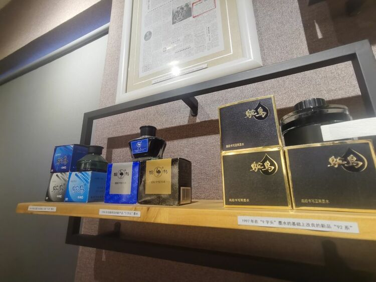 新华全媒+|老字号的天空,划出新的发展曲线