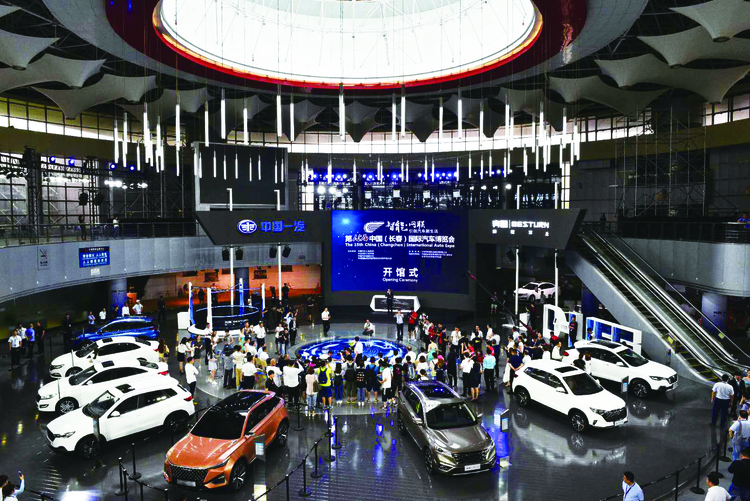 开放 包容 坚守 创新——中国（长春）国际汽车博览会精彩回眸