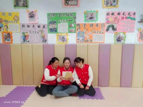 远方的牵挂——黄瑞娥女士致慧育希望老师们的一封信 远方的牵挂——黄瑞娥女士致慧育希望老师们的一封信