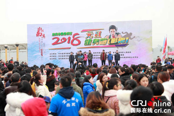 图片默认标题_fororder_活动现场3（摄影-罗平）