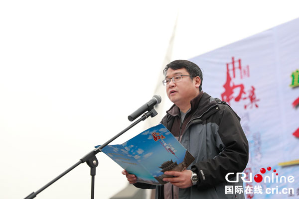 图片默认标题_fororder_南溪区委常委、宣传部长胡建军致开幕辞（摄影-罗平）