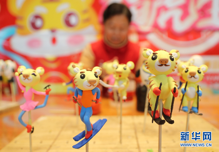 山东青岛:民间艺人创作面塑“冬奥会”