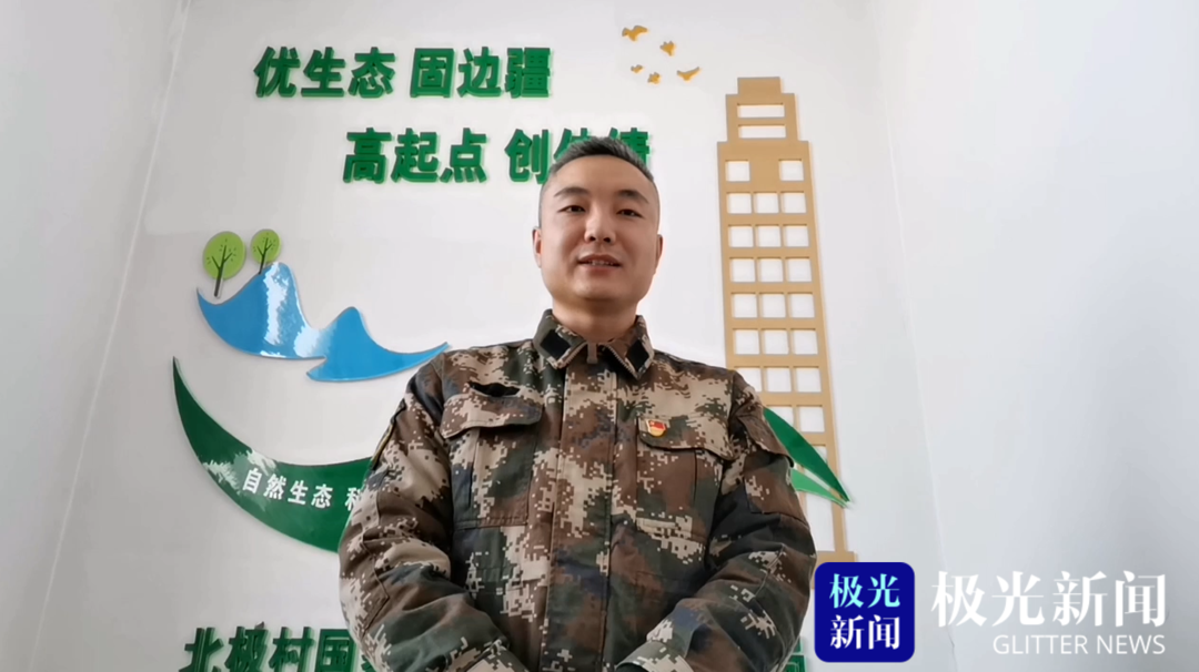 漠河:动物界的“金刚狼” 雪中上演功夫片
