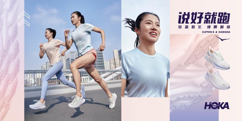 HOKA ONE ONE®推出CLIFTON 8 & KAWANA春日女子系列