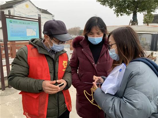 “有力量!有速度!有温度!” 苏州相城携手“战疫”_fororder_图片2_副本1