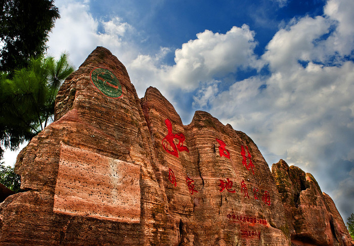 图片默认标题 图片默认标题_fororder_VCG11433652804