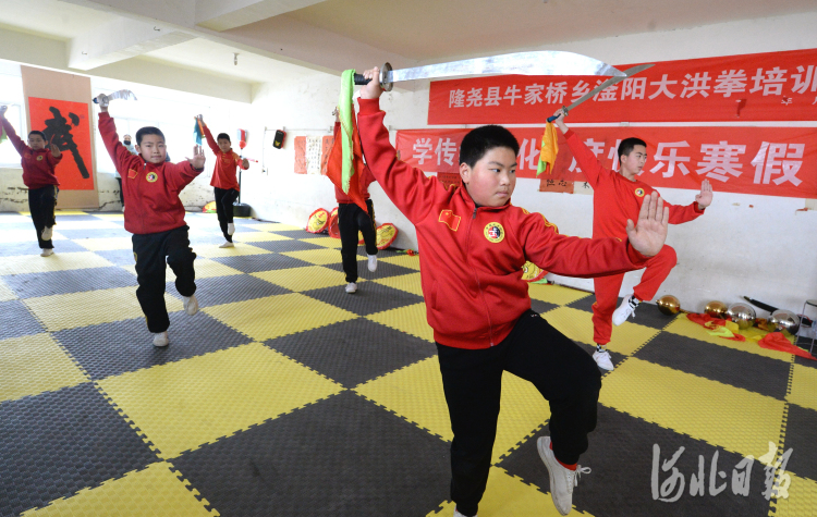 河北隆尧:传统文化助力快乐寒假