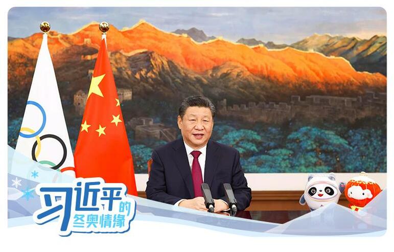 Xi Jinping’in olimpik sporlarla özel kader hikâyesi Xi Jinping’in olimpik sporlarla özel kader hikâyesi_fororder_xi0219c