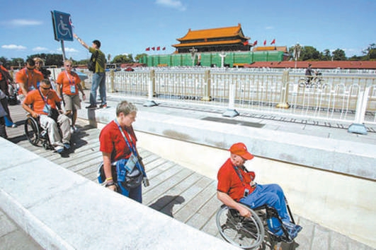全国无障碍建设从北京兴起