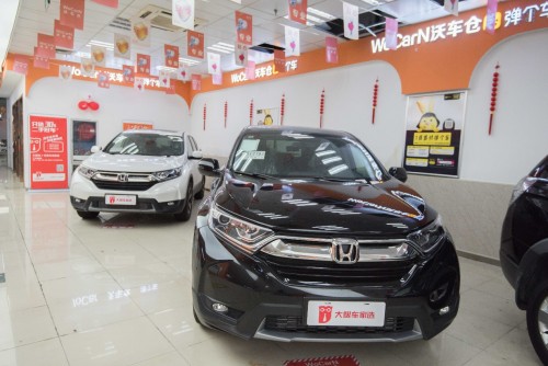 大搜车家选宁波盛大开城 携手八大车商推进二手车规范化发展 大搜车家选宁波盛大开城 携手八大车商推进二手车规范化发展