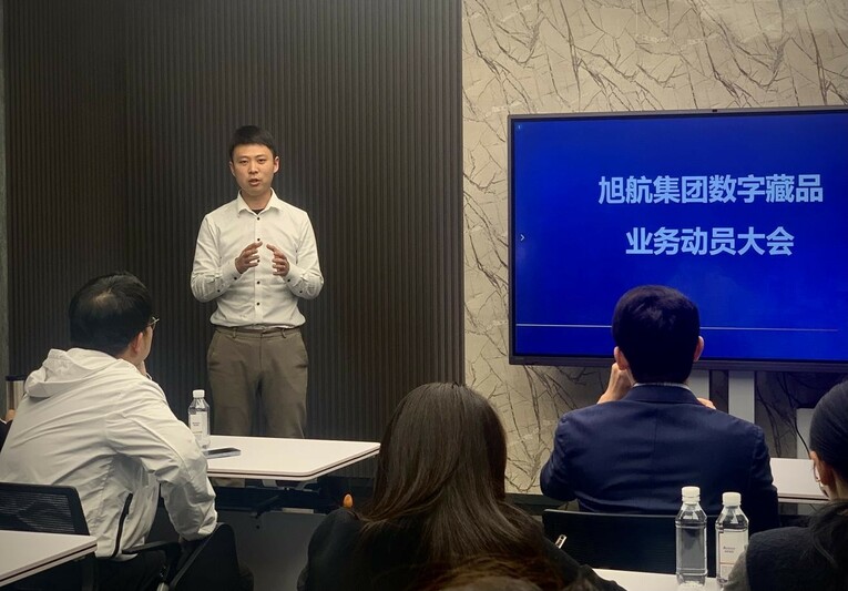 领跑新赛道,旭航数字文旅赋能景区转型
