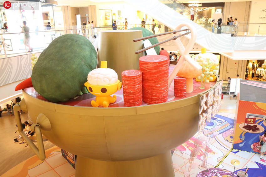 图片默认标题_fororder_FOREIGN201908061114000213916137094