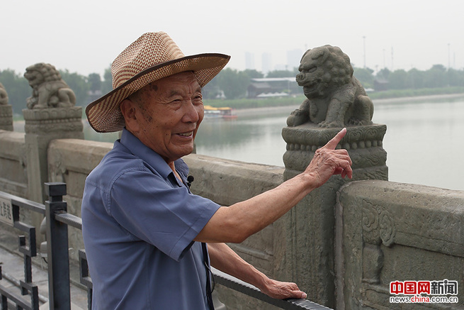 图片默认标题_fororder_2