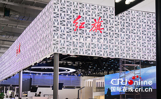 (有修改)A【吉09】探营长春汽博会 1号馆为“网红”直播馆