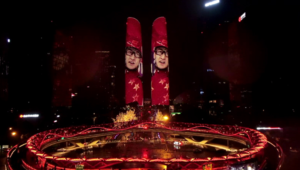 Chengdu Twin Towers Staged Themed Light Show Cheering for Beijing 2022_fororder_2