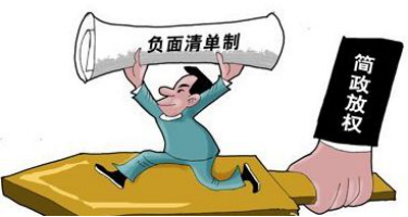 2018年一大波新规将实施，多项利好值得期待