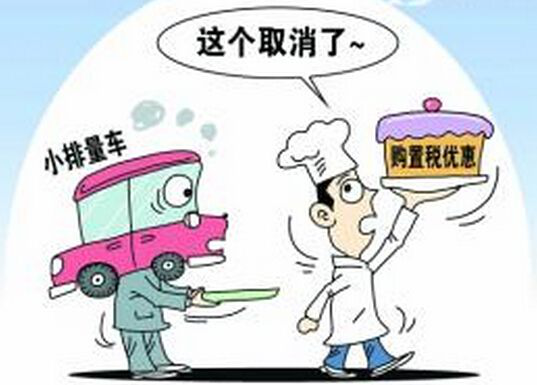 2018年一大波新规将实施，多项利好值得期待