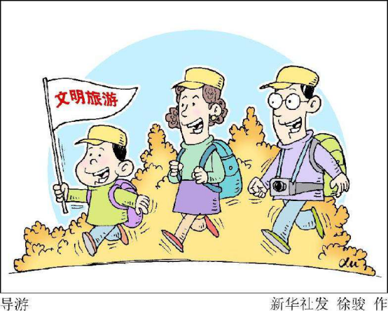 2018年一大波新规将实施，多项利好值得期待