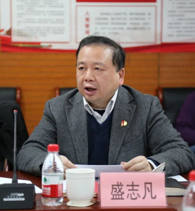 范卫平到中广联合会微视频短片委员会、技术委员会、智能全媒体委员会、健康中国宣传委员会调研