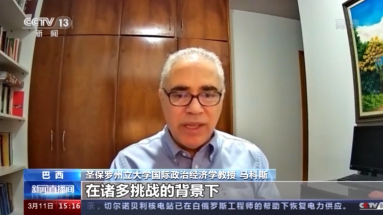 世界看两会丨多国人士表示中国发展对全球产生积极而广泛的影响