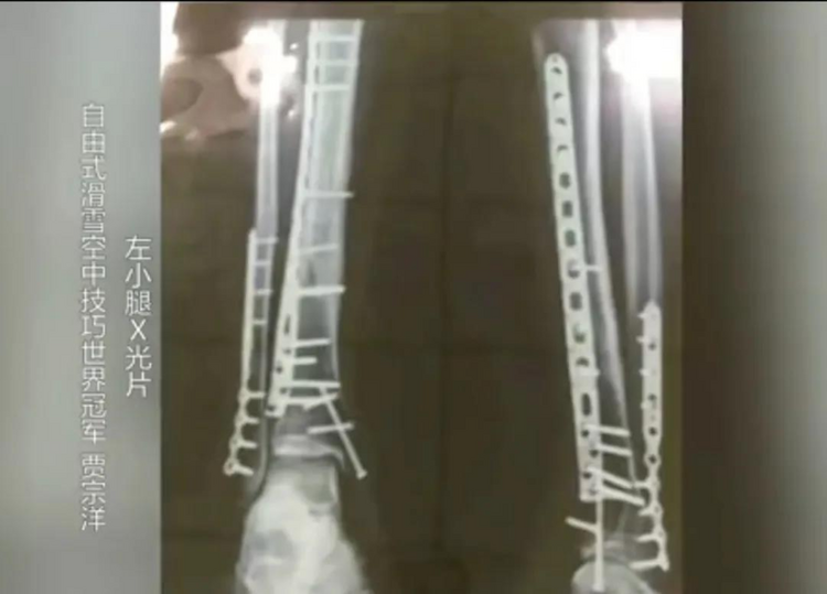 一起向未来 | 跟着“冰墩墩”看冬奥：这里是可爱的中国