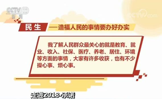 article_img