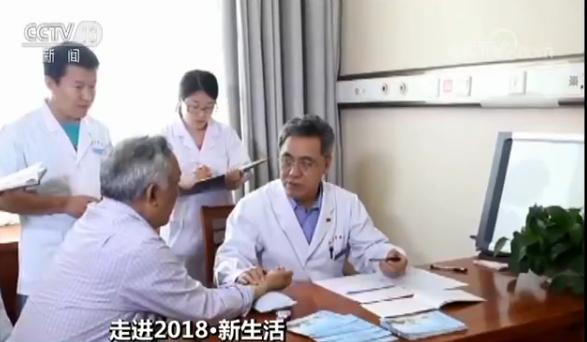 【走进2018】多项惠民改革措施将接连推出 提前感受2018年新生活