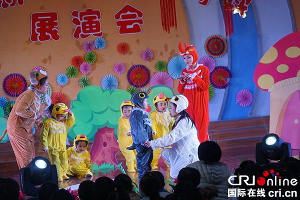 图片默认标题_fororder_童话故事《丑小鸭》