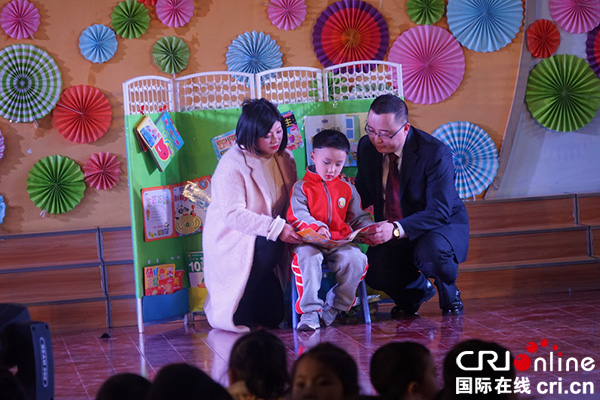 图片默认标题_fororder_情景表演《陪伴》