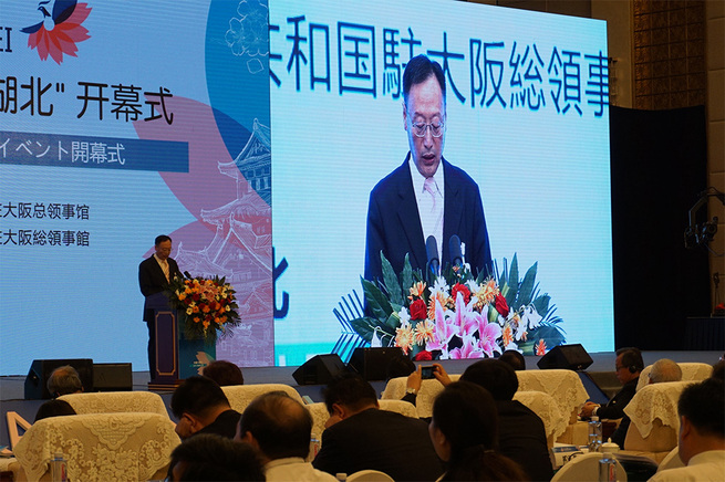 图片默认标题_fororder_jingji20190806-1-1