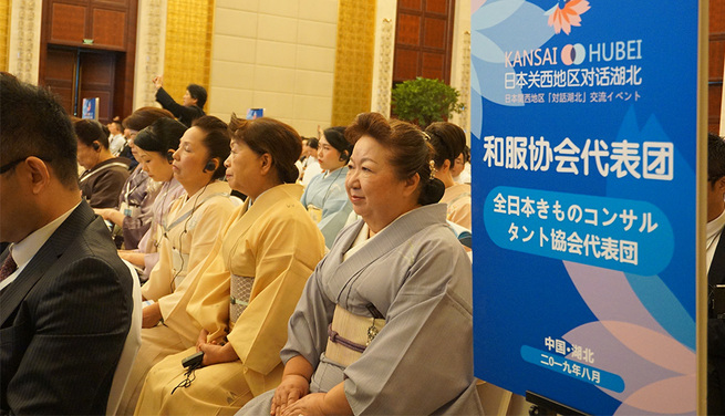 图片默认标题_fororder_jingji20190806-1-3