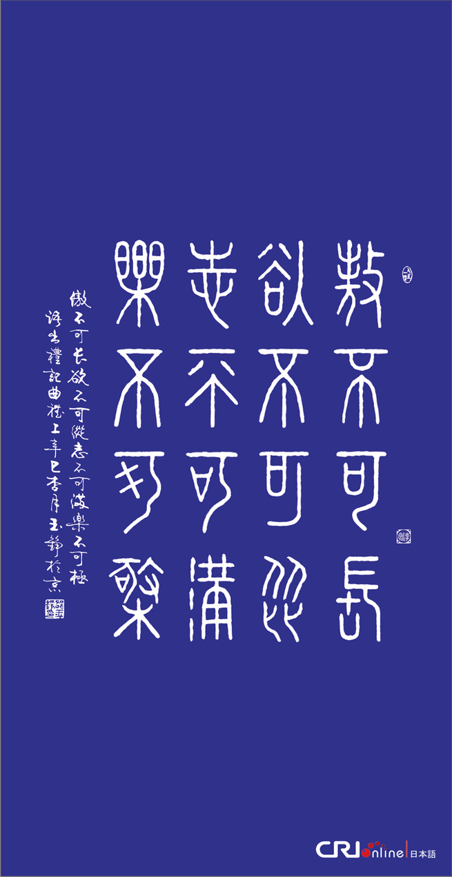 图片默认标题_fororder_2